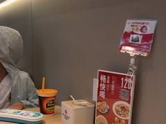 -吕氏疙瘩汤·海鲜新鲁菜(凯德mall新都心店)