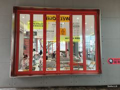 -喧闹·东方大气茶(鹅岭二厂店)