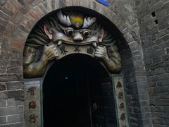 -高庙保安寺