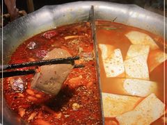 -湊湊火锅·茶憩(打浦桥日月光店)