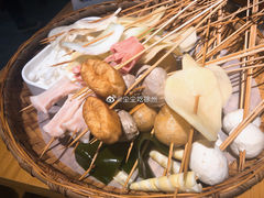 -班花麻辣烫(南京概念店)