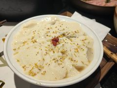 -山缓缓火锅(苏州仁恒仓街店)