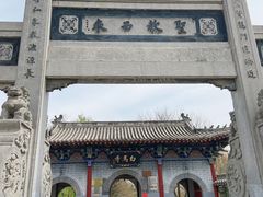 -洛阳白马寺