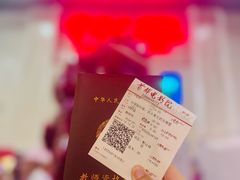-首都电影院(天津店 中国巨幕)