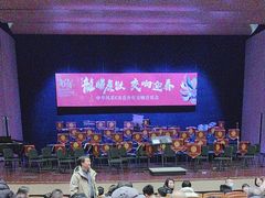 -北京喜剧院