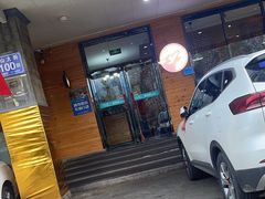 -狼诱惑(泰山大街店)