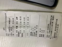 -LanTa蓝塔烘焙(紫荆山卜蜂莲花店)