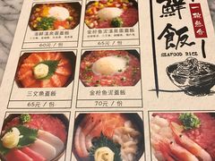 -自由之丘