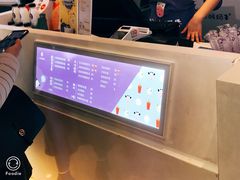 -一只酸奶牛(来福士店)
