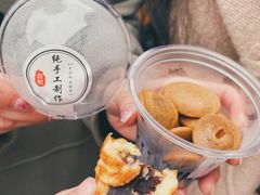 核桃饼-莫朗核桃饼(虹泉路店)