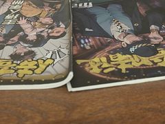 -剧狐剧本杀·月球探案馆(人民广场1号店)