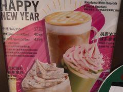 -星巴克(浦东机场T2到达店)