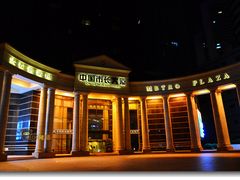 中国市长大厦_001_20130629-广州中国市长大厦