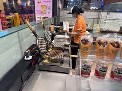 -芳叔(东方宝泰店)