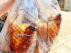 -吴山烤禽 (吴山路店)