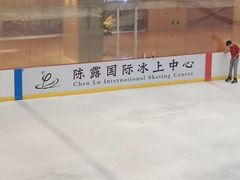 -陈露国际冰上中心(天津嘉里汇店)