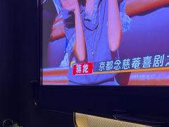 -亦境芳香·SPA影院足道(梅林店)