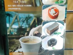 -Jazz·ya 爵士屋(来福士店)