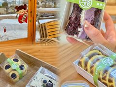 -赵小璐快乐甜品蛋糕(平安路店)