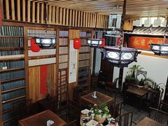 -道南書院·私房菜·早午茶·茶馆