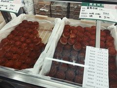 -欣乐糕点店(洪湖里总店)