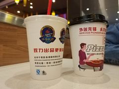 -尊宝比萨(西丽店)