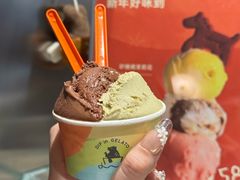 -Dip in Gelato(富民路店)