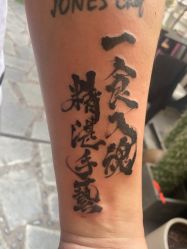 -匿名者纹身学院派·刺青