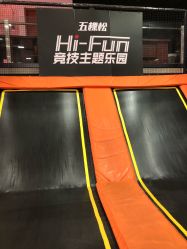 -嗨翻Hi-Fun竞技主题乐园·蹦床团建生日聚会(五棵松华熙店)