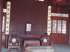 -南京中国近代史遗址博物馆(南京总统府)