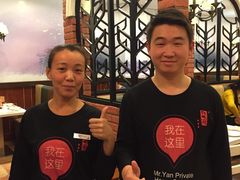 -闫府私房菜(经四路万达店)