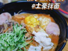-卢聪艺小吃店(阳翟总店)