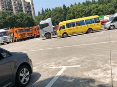 -上海市公安局交通警察总队车辆管理所三分所