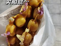 爆浆紫薯鸡蛋仔-芳叔(动漫星城店)