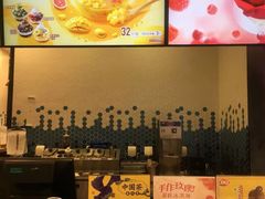 -DQ·蛋糕·冰淇淋(苏州中心店)