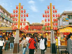 -沙州食驿·非遗小吃夜市