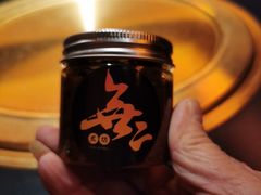 -無二炙坊·和牛烧肉(大钟寺1733店)