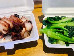 -永兴烧腊