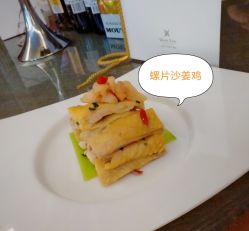 -上海万达瑞华酒店·宴会厅