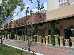 -BRBR叙利亚餐厅(总店)