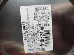 -家琳甜品(江南东店)