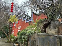 -乌山风景区