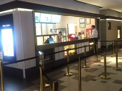 -百丽宫影城(嘉里汇店)