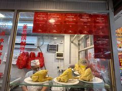 -文记壹心鸡(宝华路店)