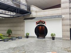 -潮州博物馆