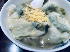 -熙盛源(凤凰街店)