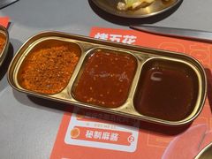 -轻烧烤肉(光谷步行街店)