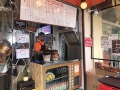 -世记咖啡(氹仔外卖店)