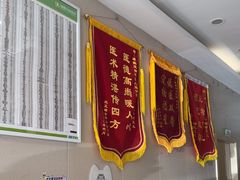 -瑞鹏宠物医院(大运分院)