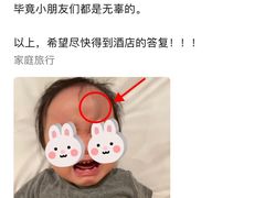 -无锡君来洲际酒店